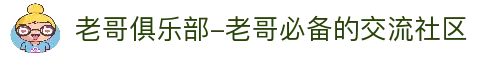 APP下载